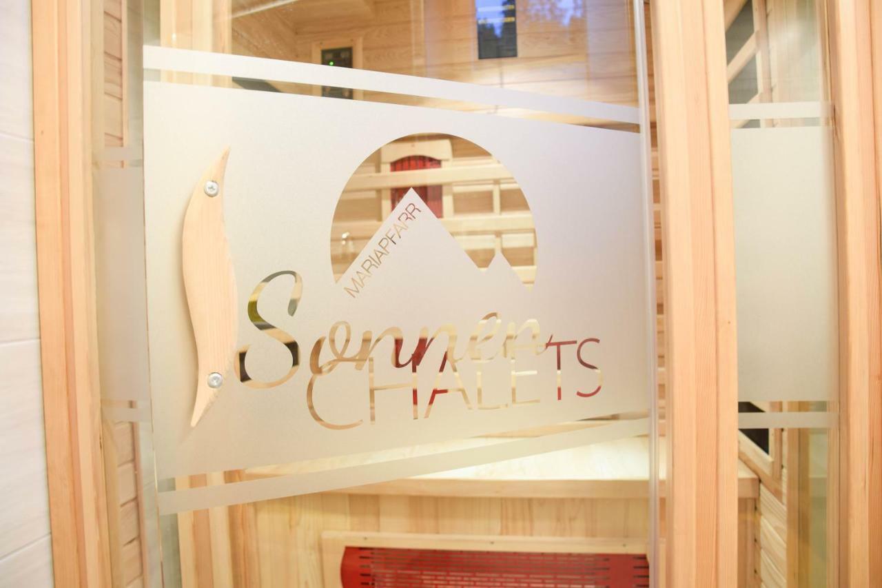 Sonnenchalet 2 Im Salzburger Lungau 玛利亚普法尔 外观 照片